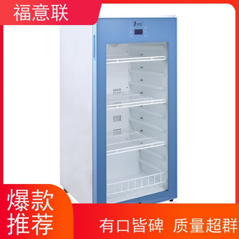 福意电器 FYL-YS-1028L 甘露醇加温柜 0~100摄氏度