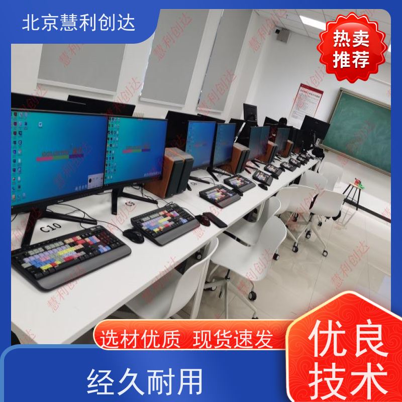 专业非线性编辑系统 音频编辑 非编剪辑建设方案