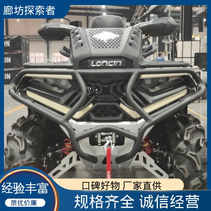 探索者 SSV越野车 沙滩车竞速 双座1000排量 动力十足
