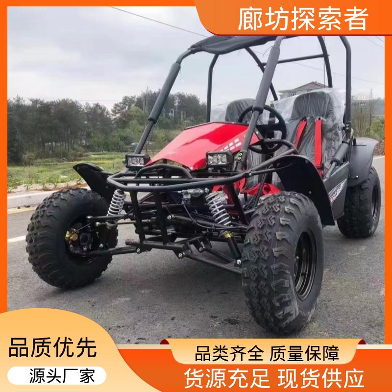探索者 UTV卡丁车 电动沙滩车 四轮独立悬挂 货源充足