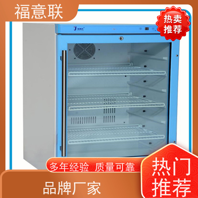 福意联电器 FYL-YS-281L 液体加温箱 2`8度每度可调