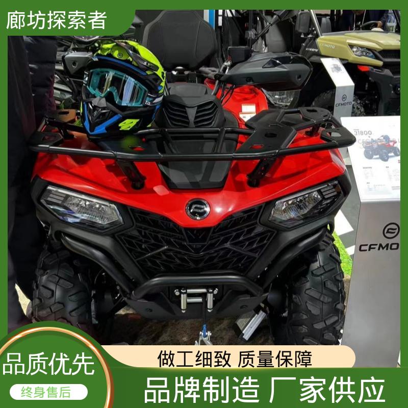 探索者 ATV全地形车 华洋沙滩车 四轮独立悬挂 动力十足