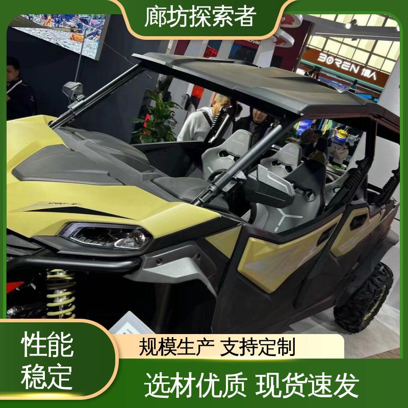 探索者 ATV全地形车 隆鑫沙滩车 双座1000排量 源头厂家