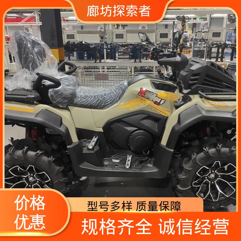 探索者 四驱全地形车 春风沙滩车 200cc独立悬挂 货源充足