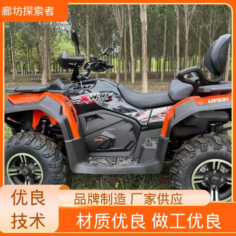探索者 UTV卡丁车 华洋沙滩车 越野探险必备 动力十足