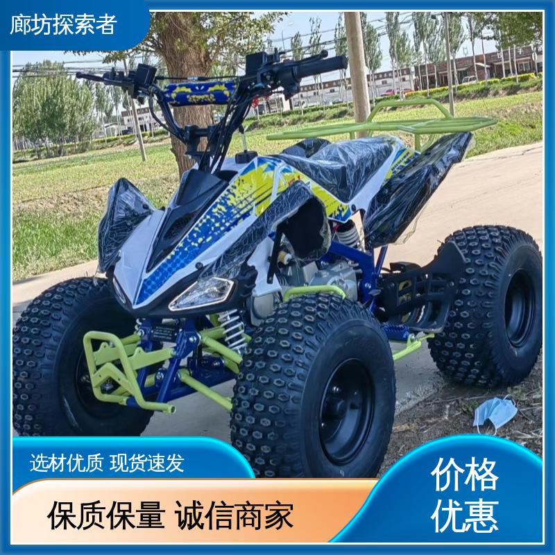 探索者 UTV卡丁车 沙滩车四轮越野 旅游景区娱乐 全国发货
