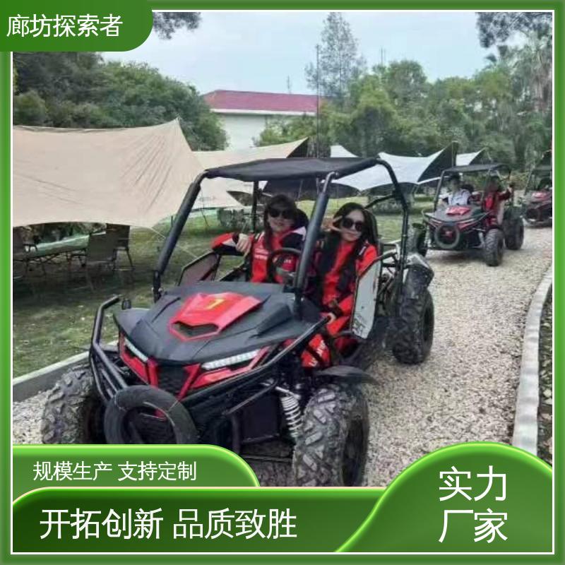 探索者 全地形车 沙滩车专卖 四轮独立悬挂 源头厂家