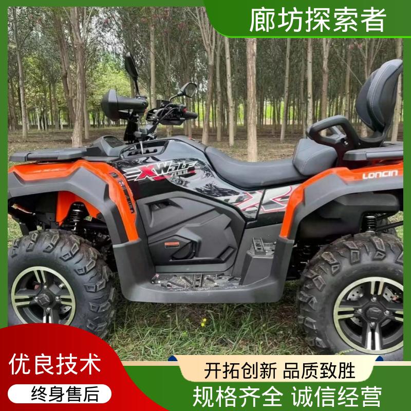 探索者 全地形车 春风450沙滩车 旅游景区娱乐 全国发货