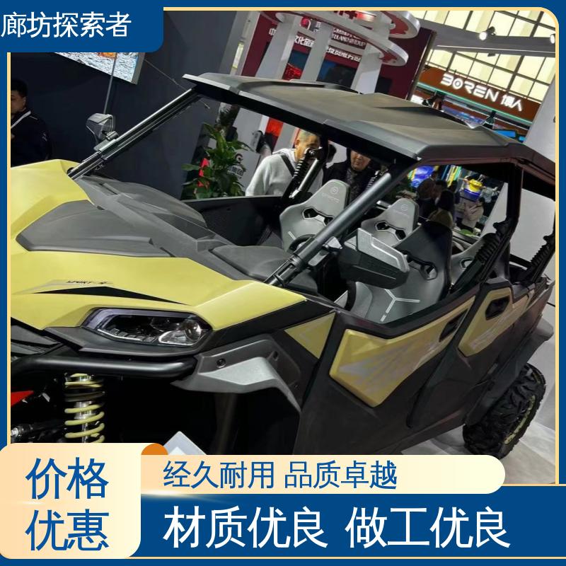 探索者 SSV越野车 电动沙滩车 旅游景区娱乐 性能卓越
