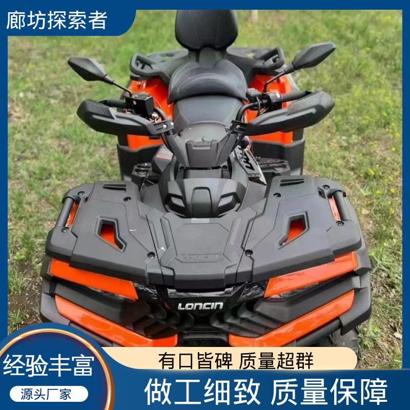 探索者 全地形车 四轮电动沙滩车 双座1000排量 全国发货