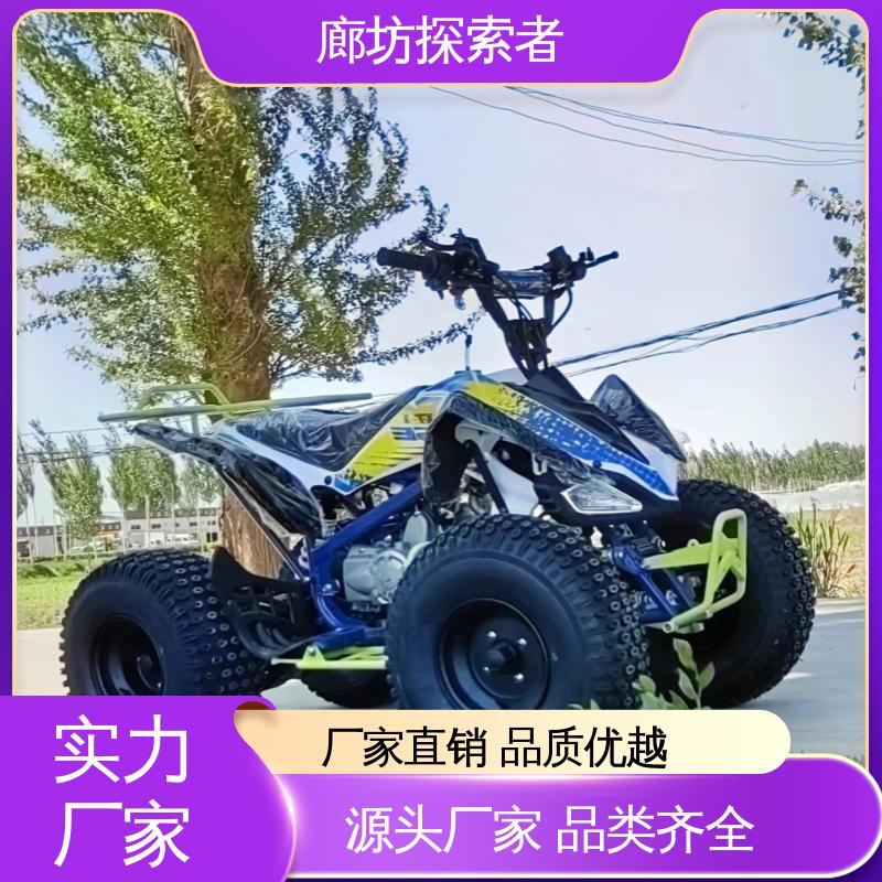 探索者 ATV全地形车 沙滩车专卖 双座1000排量 货源充足