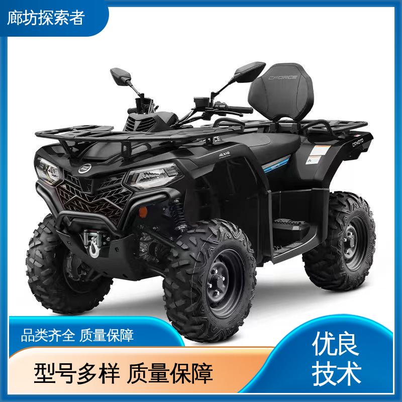 探索者 ATV全地形车 电动沙滩车 200cc独立悬挂 性能卓越