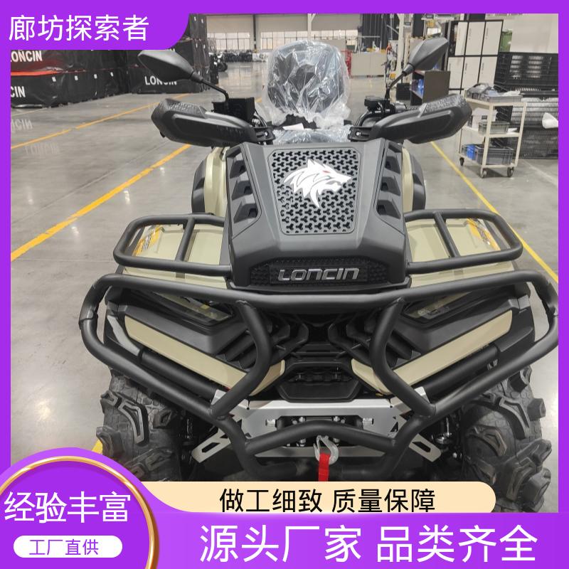 探索者 UTV卡丁车 电动沙滩车 越野探险必备 全国发货
