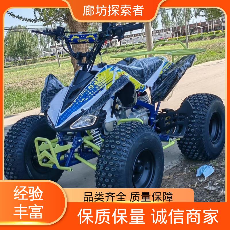 探索者 全地形车 大型卡丁车 越野探险必备 动力十足
