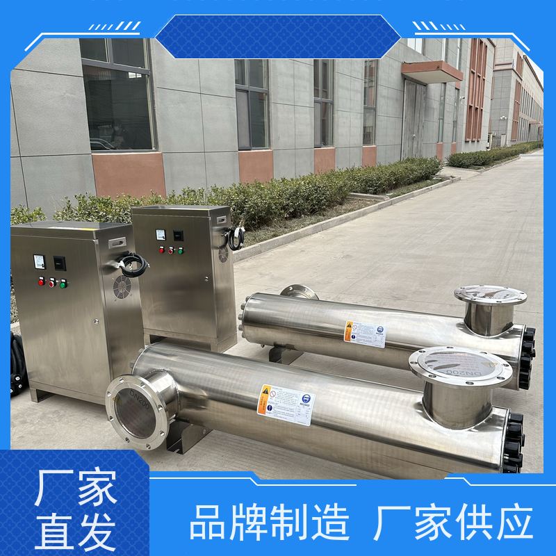 安洁环保 灯管使用寿命9000小时 紫外线消毒器 运行成本低 质保一年