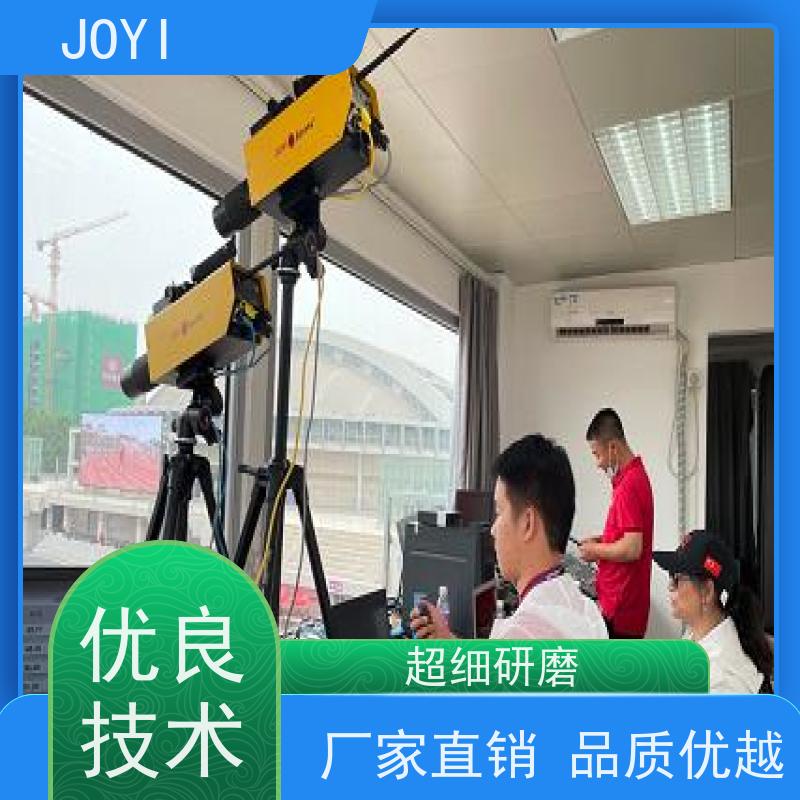 中意终点计时器 铝合金外壳 轻便耐用 适用于多项运动