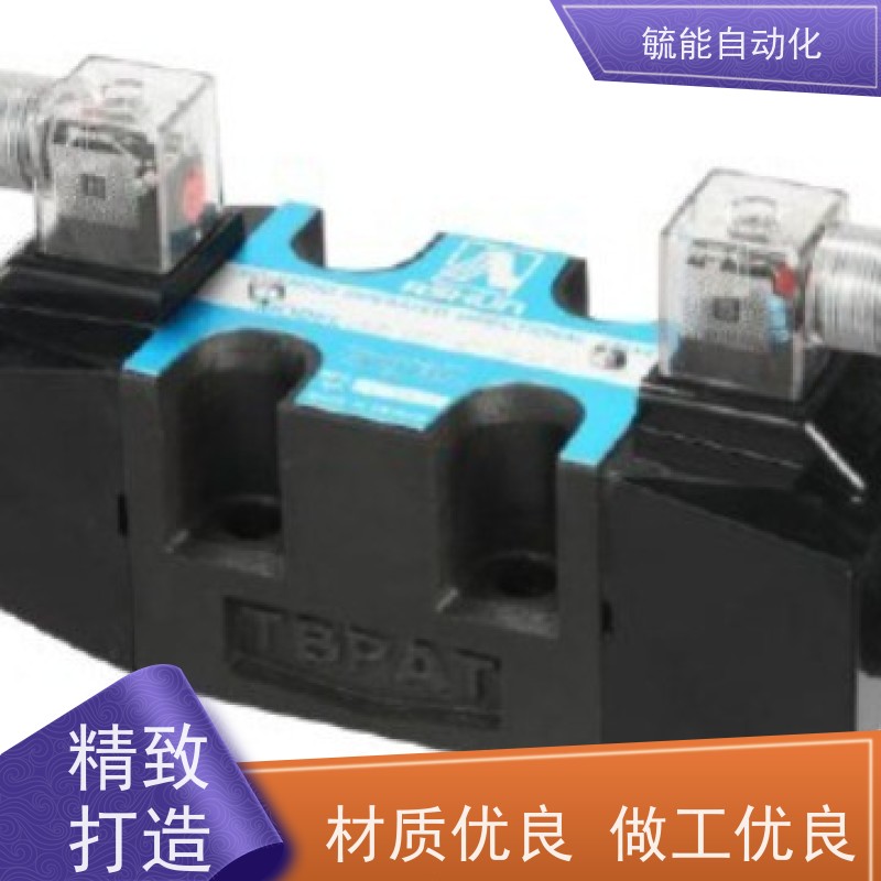泰炘液压阀JFC-G03-105-15平衡活塞型单向减压阀