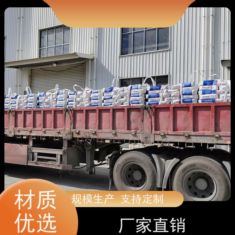 卓能达高强度无收缩灌浆料机器锚固多厂发货耐久性好