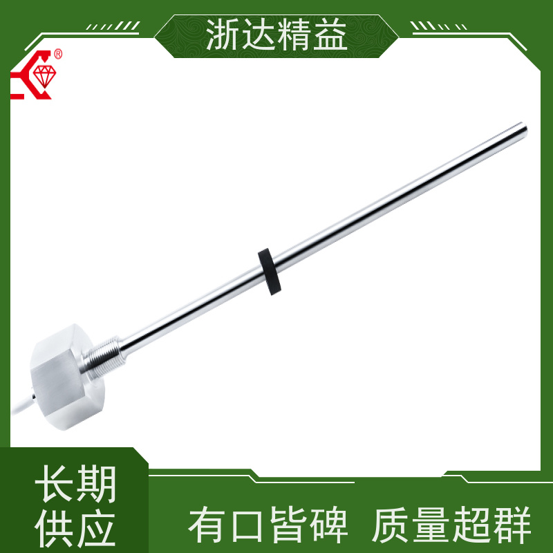 浙达精益 化学药剂储罐 高精度 磁致伸缩液位传感器
