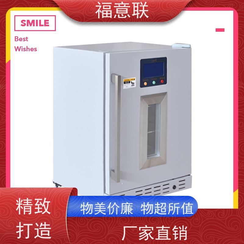 福意联医疗公司 容积430升 中药热敷理疗包恒温箱 安全加温