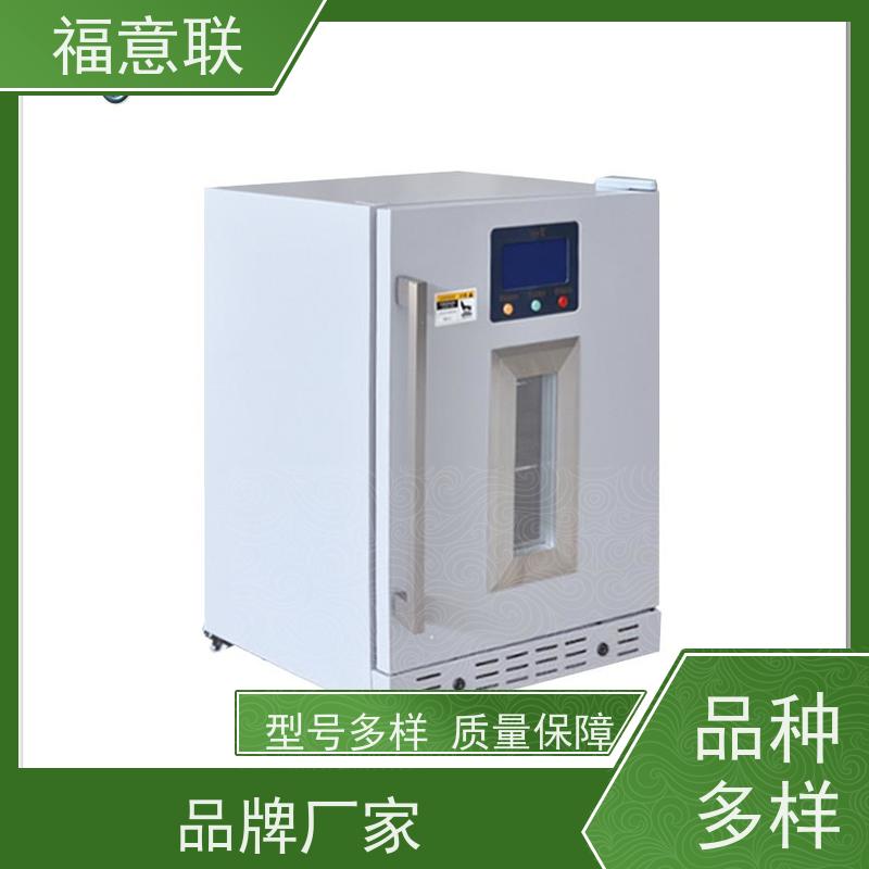 福意公司 容积280升 中药热敷用恒温箱F 带报警