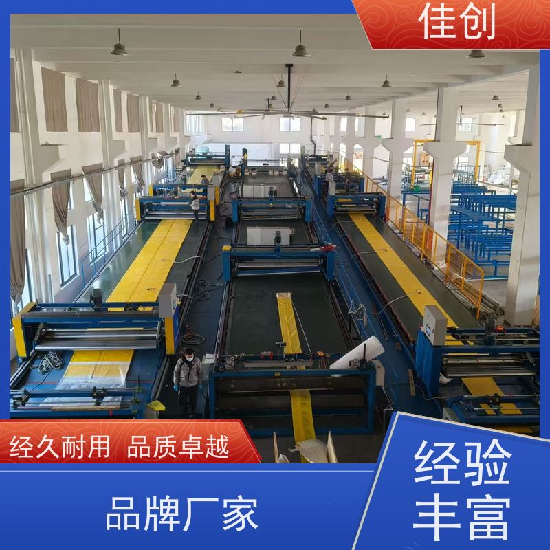 供应 固化管道生产线 低劳动强度 高性价比 佳创机电