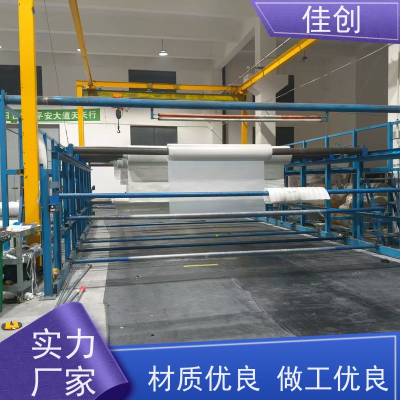 供应 UV自动化管道生产线 底座固定式DN800-DN1800 佳创机电