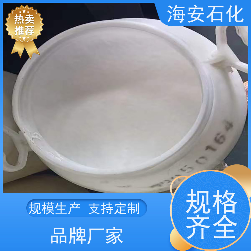 油醇聚醚OV-20\OV-24 用作乳化润湿剂 重垢清洗剂 海石花牌