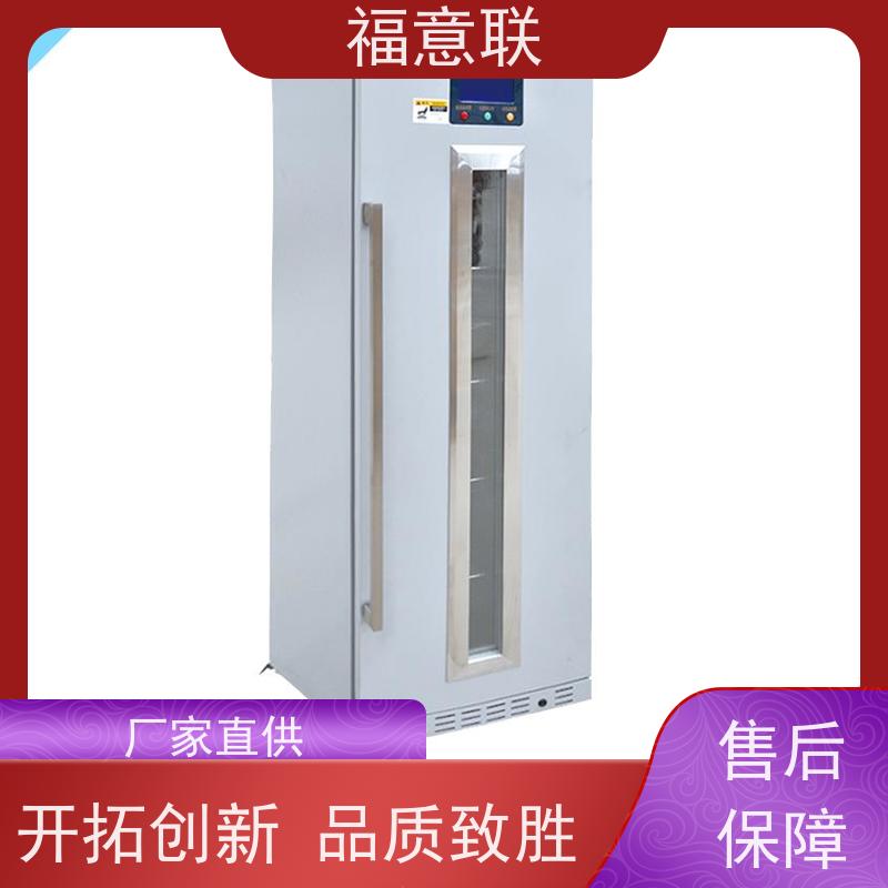 北 京福意联公司 281L 中药电热恒温箱 304不锈钢