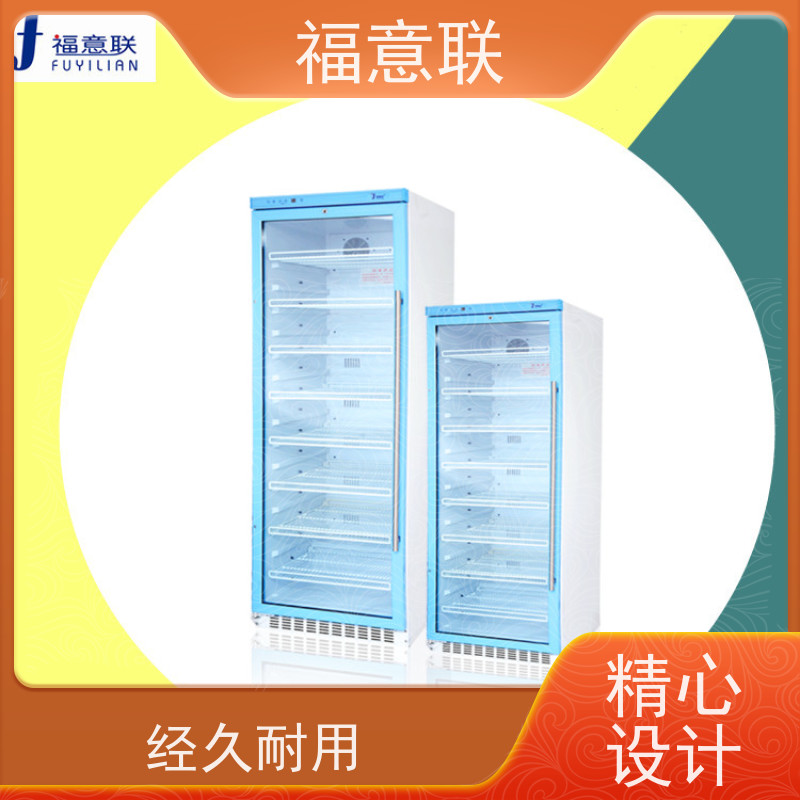 福意联电器 容积431升 中药热敷用恒温箱F 加热均匀