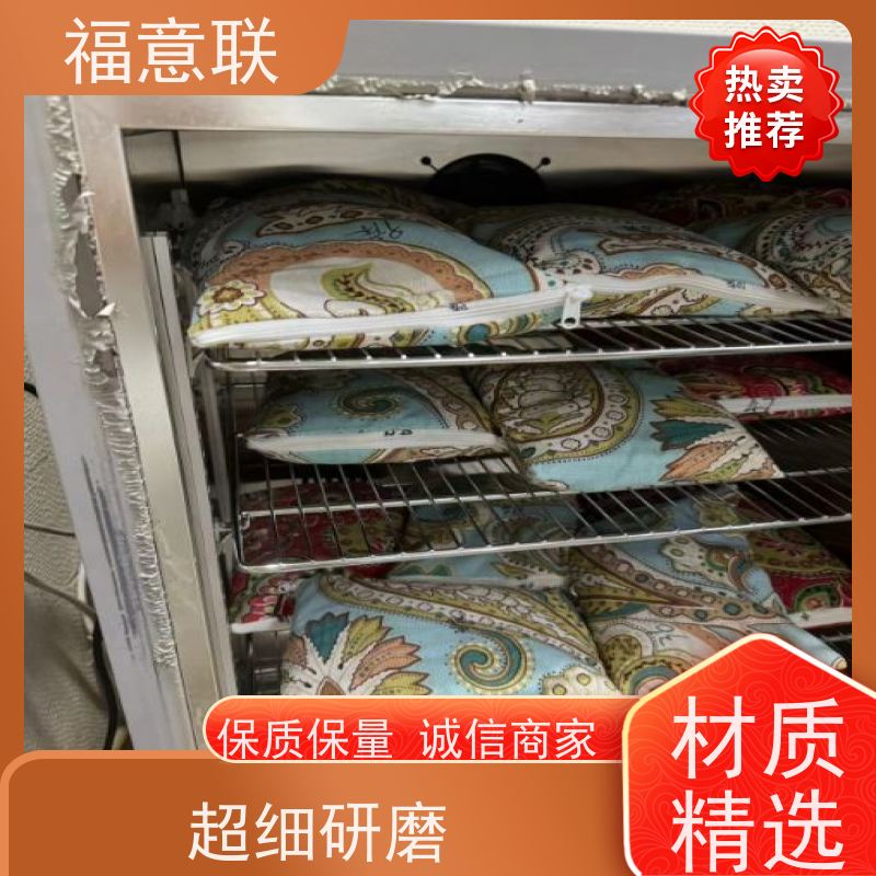 福意公司 容积138升 加热中药热敷包恒温箱 带可视观察窗