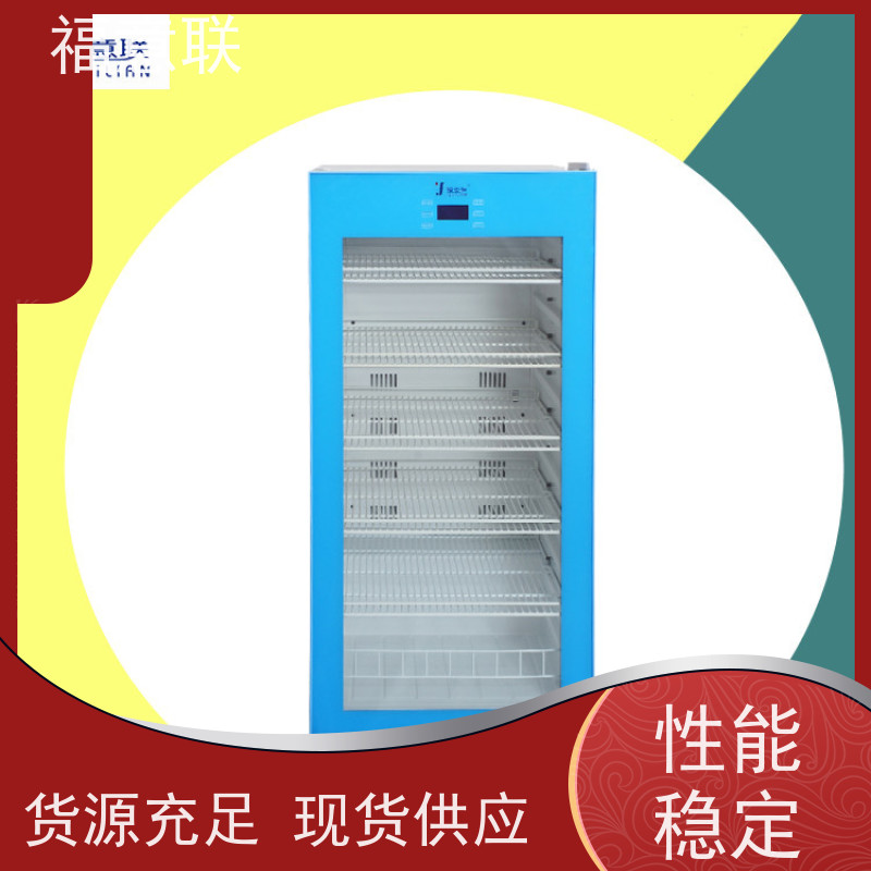 福意电器 容积138升 中药电热恒温箱作用 加热均匀