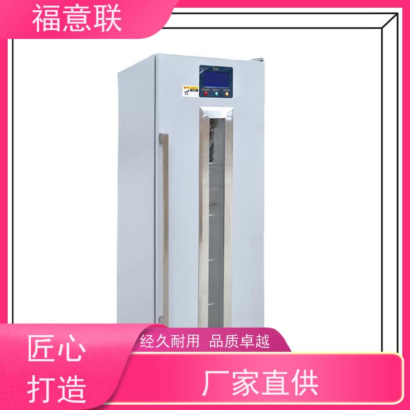 福意联电器 容积431升 中药热敷包加热箱 304不锈钢