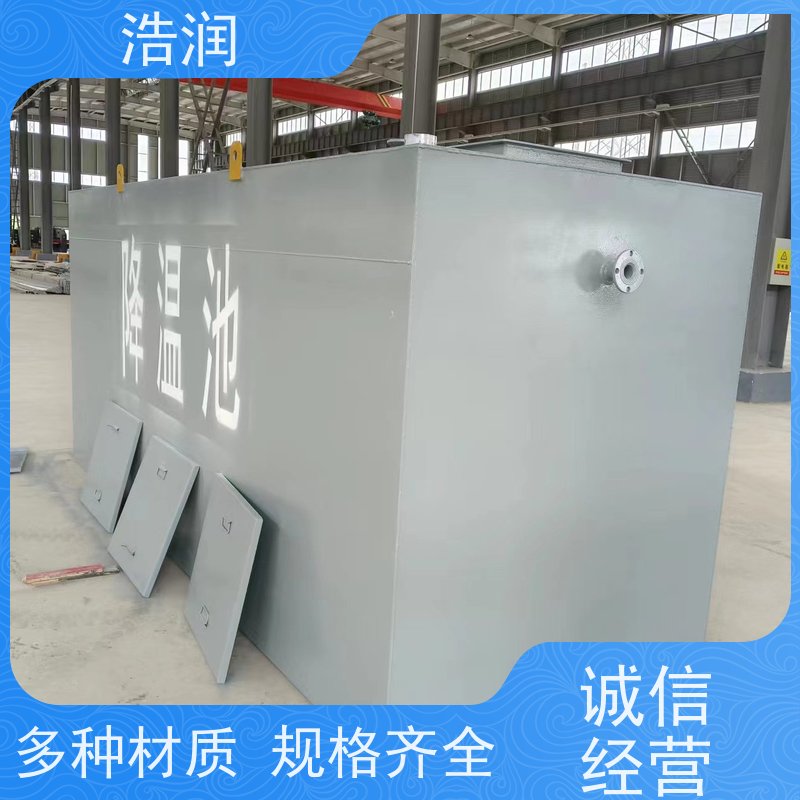 浩润 全自动玻璃钢降温池 多种材质 经久耐用 安装方便