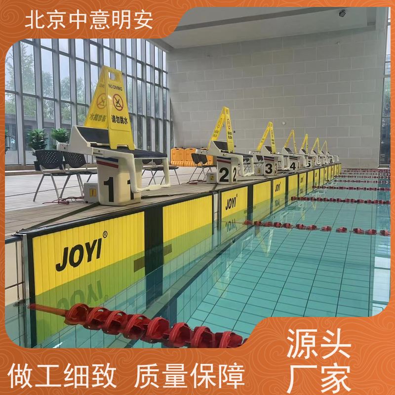 中意明安游泳比赛记分系统 高精度无线发令计时工具