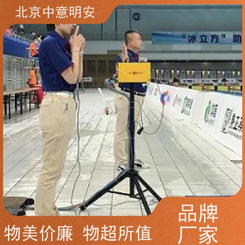 中意明安智能赛事记分系统 游泳比赛专用计时设备