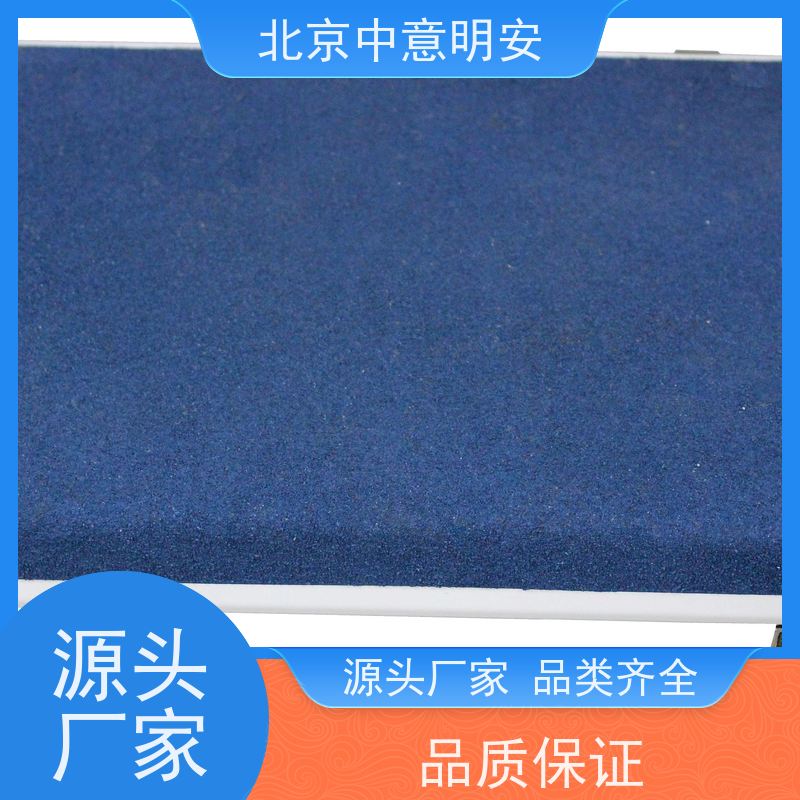 中意明安 游泳比赛计时记分系统 16泳道支持 多模式切换 防水防尘