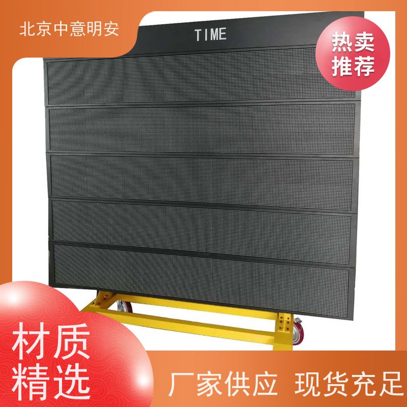 中意明安游泳记分系统 高精度计时器 内置传感器