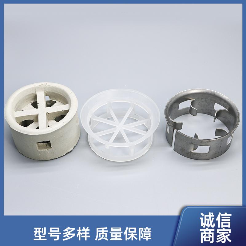 荣建供应 25 38 50 76mm 单/双翻边阶梯环 可按需加工定制