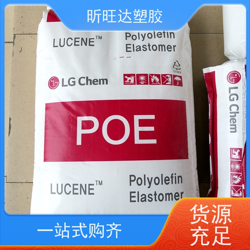 美国陶氏耐化学POP 高强度/高流动用于电线电缆工业