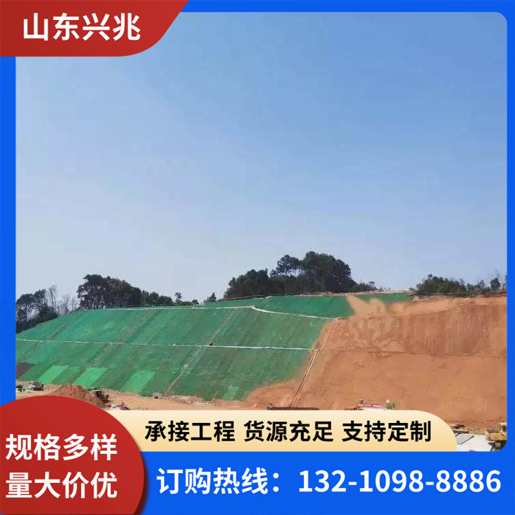 兴兆土工 源头厂家更优惠 四千克人工湖泊水景防渗漏 膨润土防水毯