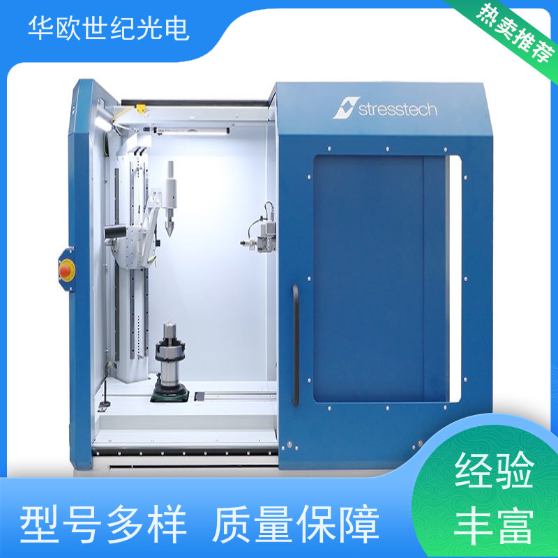  齿轮表面质量检测仪 热处理烧伤的监测 预防故障发生 售后及时