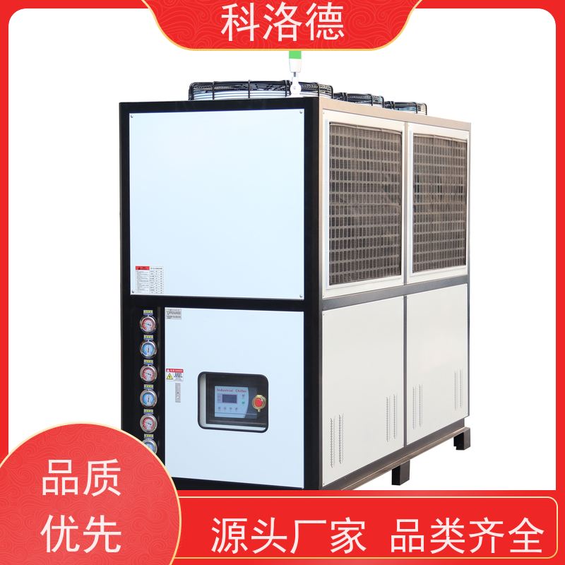 60匹水冷冰机冷热一体机涡旋冷冻机节能降温优选 结构紧凑 成本更低