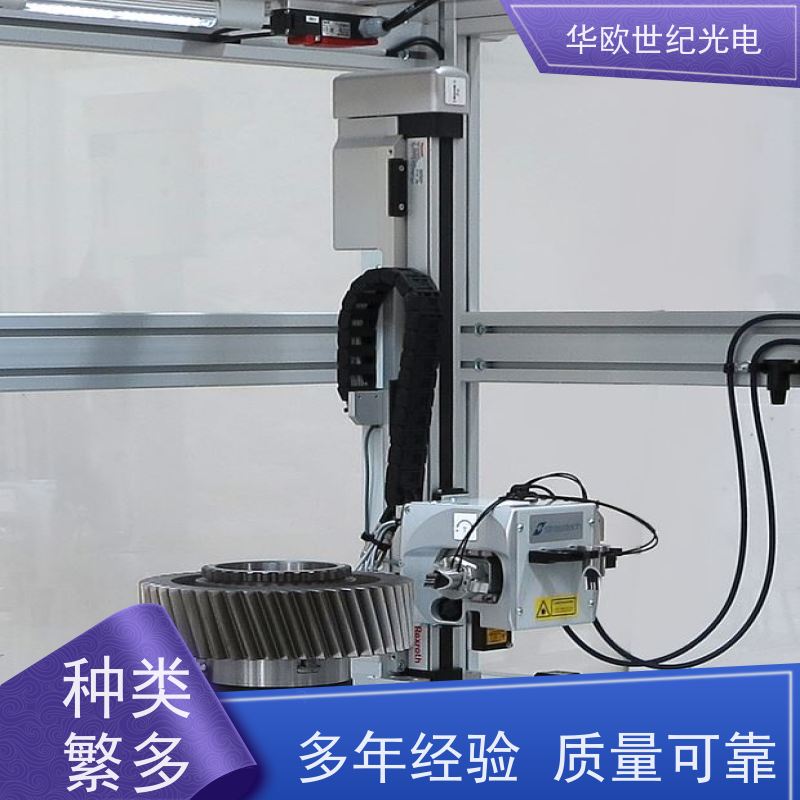 代替酸洗齿轮表面烧伤检测仪 助力企业实现严格的产品品质 支持定制