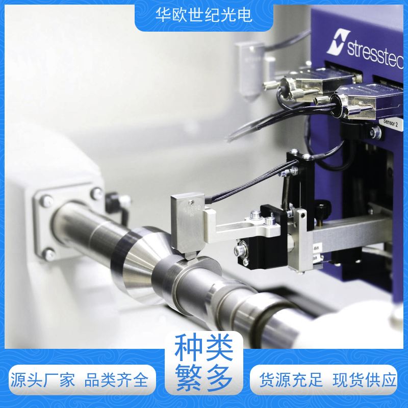  凸轮轴表面质量检测仪 助力企业实现严格的产品品质 规格可按需定