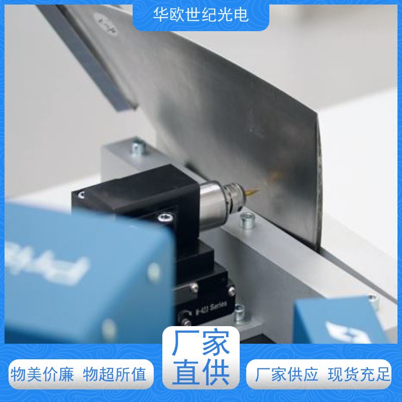  小孔法应力测试仪 精密的高速空冷钻孔系统 产品的规格齐全