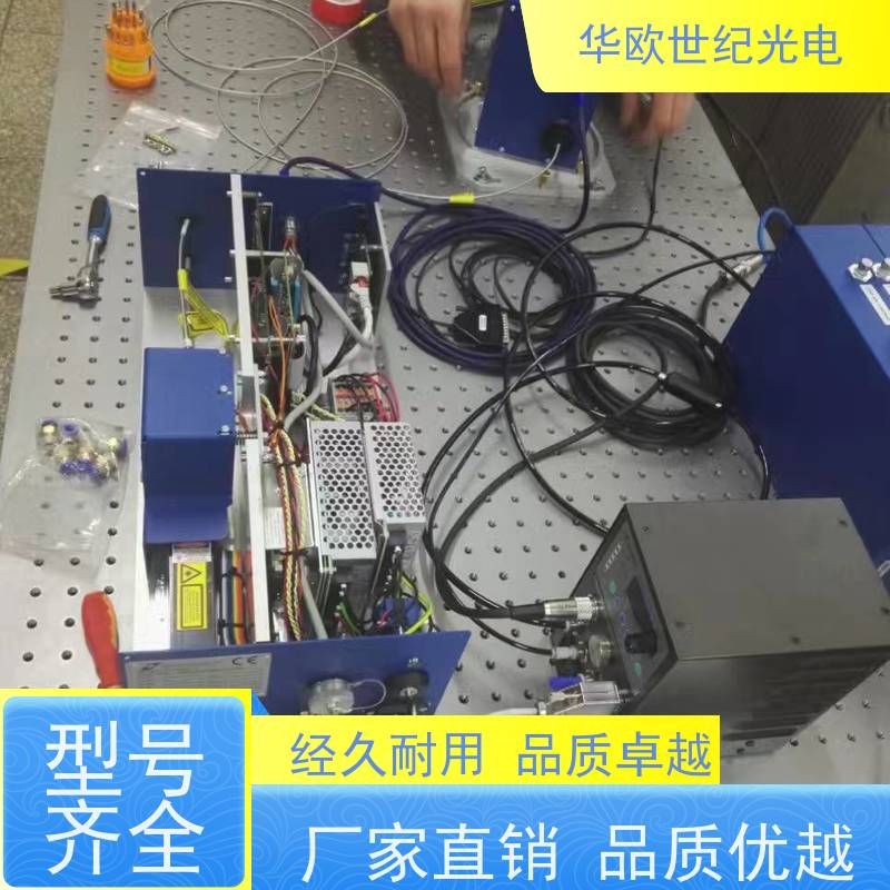  小孔法应力测定仪 高精度 40年多年致力于产品的生产和销售