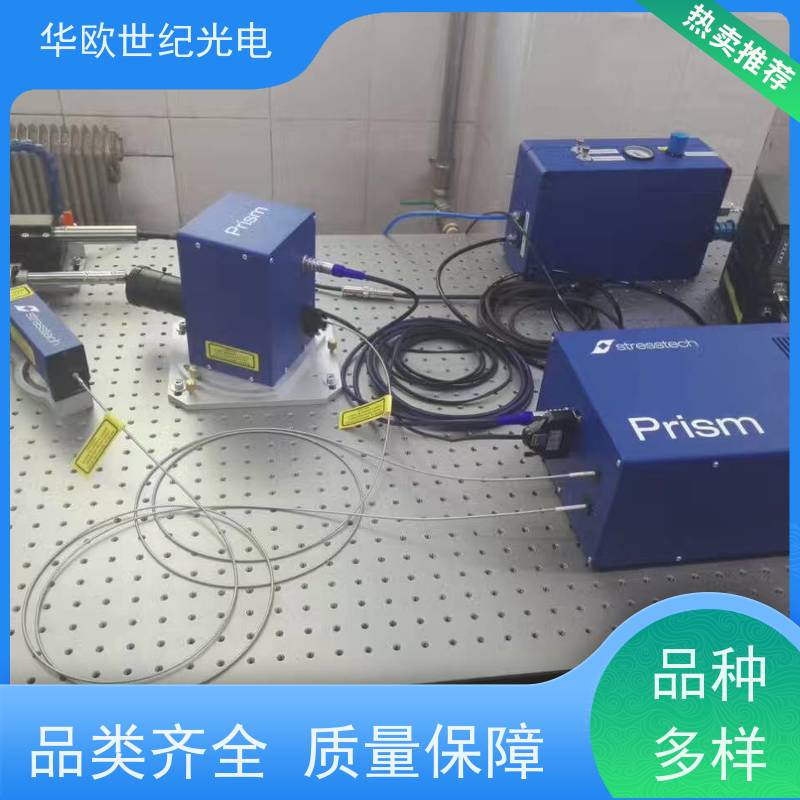  小孔法应力检测仪 标准的测量系统 40年多年致力于产品的生产和销售