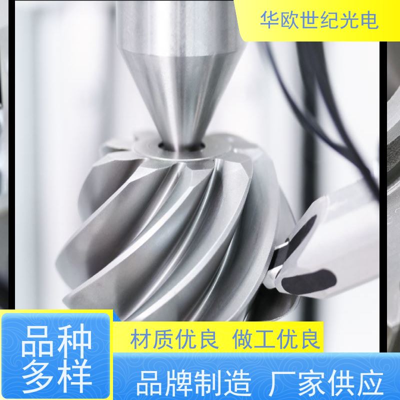 齿轮表面质量检测仪 助力企业实现严格的产品品质 售后及时