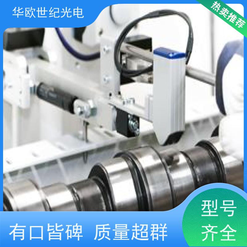  代替酸洗凸轮轴表面烧伤检测仪 巴克豪森噪声法 耐磨耐用